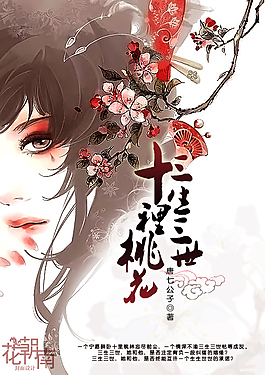 8050午夜无删减版